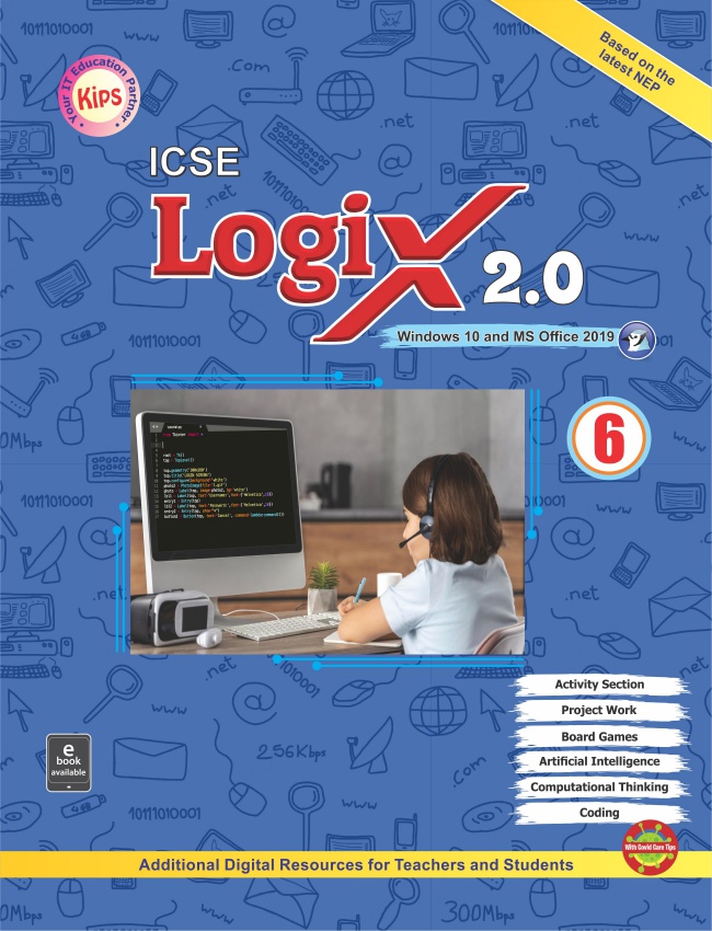 Logix_2.0_6